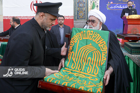 آئین آغاز جشن‎های دهه کرامت در حرم مطهر رضوی