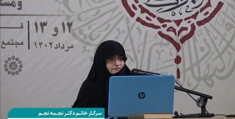 بررسی ‏ابعاد علمی و معنوی شخصیت حضرت معصومه(س) در مکتب اهل‌بیت(ع)/ از مقام شفاعت تا جایگاه فقاهت