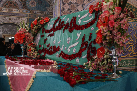 گزارش تصویری | گلباران حرم مطهر رضوی در سالروز ولادت حضرت معصومه (س)