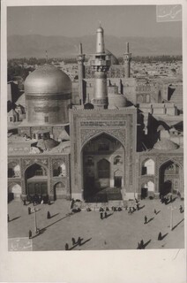 نمایی از حرم رضوی در یک کارت پستال ۷۵ ساله