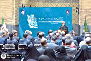میراث رهبر شهید؛ از مهجوریت تا جمهوریت قرآن