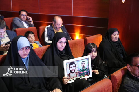 گردهمایی بزرگ اصحاب فرهنگ، هنر، رسانه و قرآن خراسان رضوی - مشهد