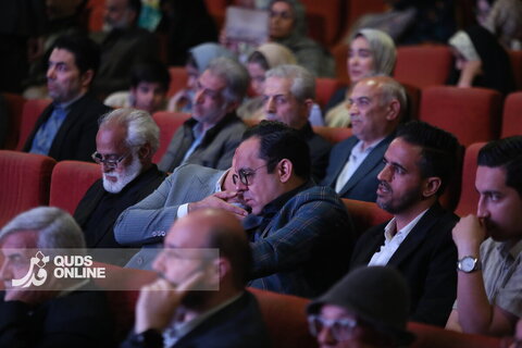 گردهمایی بزرگ اصحاب فرهنگ، هنر، رسانه و قرآن خراسان رضوی - مشهد