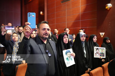 گردهمایی بزرگ اصحاب فرهنگ، هنر، رسانه و قرآن خراسان رضوی - مشهد