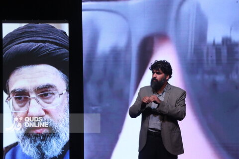 گردهمایی بزرگ اصحاب فرهنگ، هنر، رسانه و قرآن خراسان رضوی - مشهد