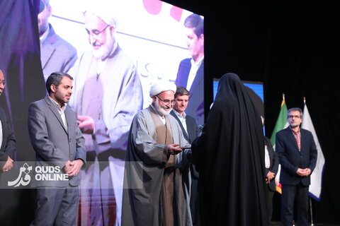 گردهمایی بزرگ اصحاب فرهنگ، هنر، رسانه و قرآن خراسان رضوی - مشهد