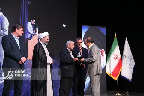 گردهمایی بزرگ اصحاب فرهنگ، هنر، رسانه و قرآن خراسان رضوی - مشهد