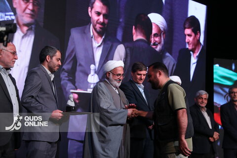 گردهمایی بزرگ اصحاب فرهنگ، هنر، رسانه و قرآن خراسان رضوی - مشهد
