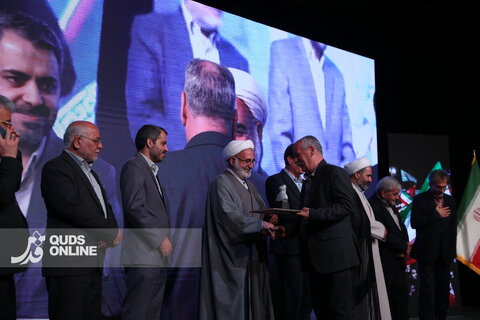 گردهمایی بزرگ اصحاب فرهنگ، هنر، رسانه و قرآن خراسان رضوی - مشهد