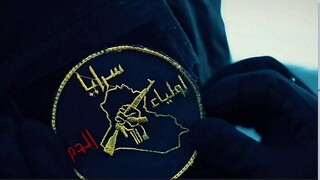 تهدید سرایا اولیاء الدم علیه آمریکا؛ برای جنگ طولانی آماده‌ایم