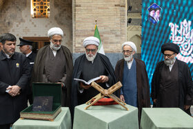آیین رونمایی از قرآن کریم اهدایی رهبر شهید به آستان قدس رضوی