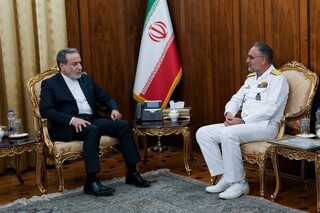 قدردانی نیروی دریایی ارتش از وزارت امور خارجه برای پیگیری بازگرداندن پیکرهای شهدا