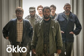 اکران آنلاین بین‌المللی «خدای جنگ» آغاز شد
