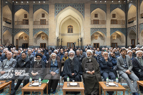 آیین رونمایی از قرآن کریم اهدایی رهبر شهید به آستان قدس رضوی