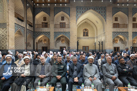 آیین رونمایی از قرآن کریم اهدایی رهبر شهید به آستان قدس رضوی