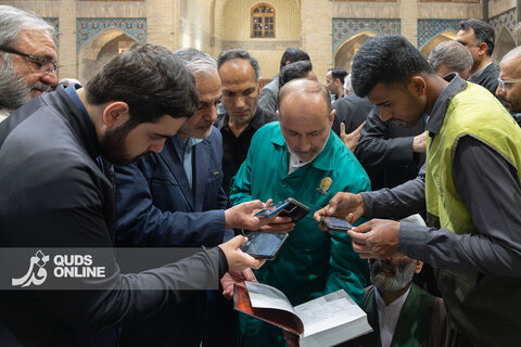 آیین رونمایی از قرآن کریم اهدایی رهبر شهید به آستان قدس رضوی
