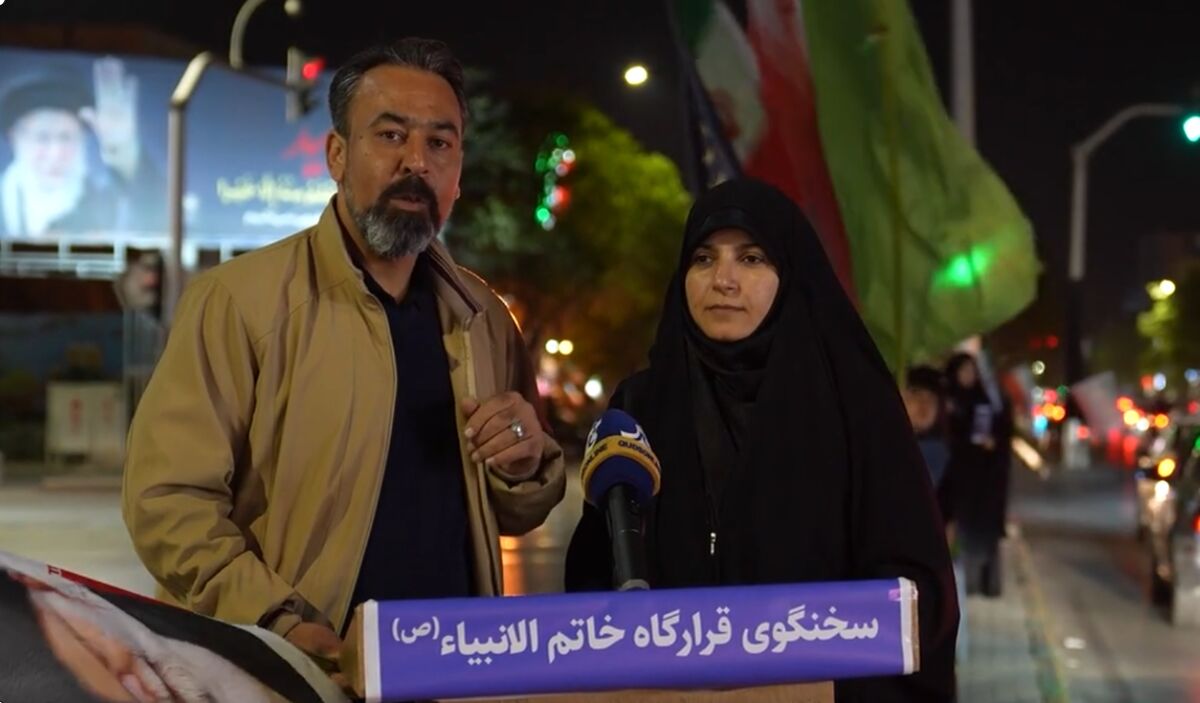 فیلم | چی بشنوی به ایرانی بودنت افتخار می‌کنی؟