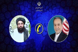 وزیر امور خارجه: مواضع مردم و مقامات افغانستان درحمایت از مردم و دولت ایران ارزشمند است