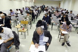 جذب ۳۰ هزار دانشجومعلم در انتظار تعیین زمان آزمون
