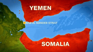 وقوع حادثه دریایی در نزدیکی تنگه باب‌المندب / سومالی تهدیدش را عملی کرد؟
