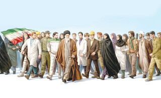 بازآرایی اتحاد مقدس