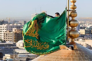 فیلم | هرجا دلی شکست به اینجا بیاورید
