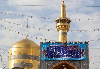 فیلم | می‌روم از شهرت اما زود برگردان مرا...