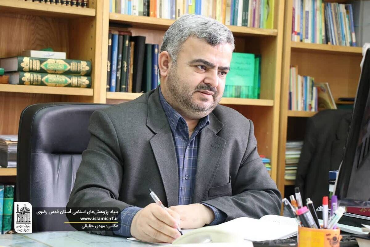 تجلی وحدت اسلامی در آینه سیره رضوی | واکاوی کتاب «امام علی بن موسی‌الرضا (ع) در منابع اهل سنت» در بنیاد پژوهش‌های اسلامی