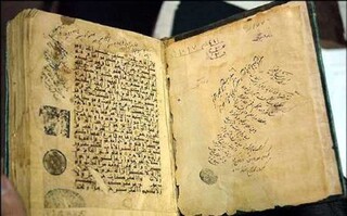 گام جدید سازمان اسناد و کتابخانه ملی برای راه‌اندازی آرشیو هوشمند
