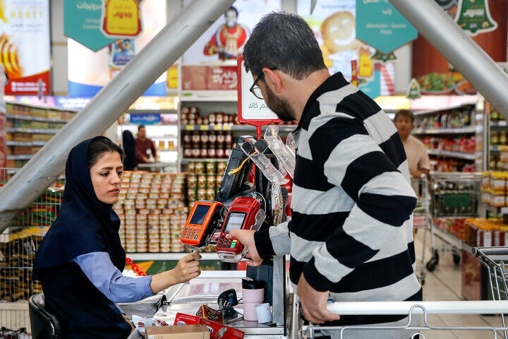 راهبری و آرایش اقتصادی در وضعیت اضطرار