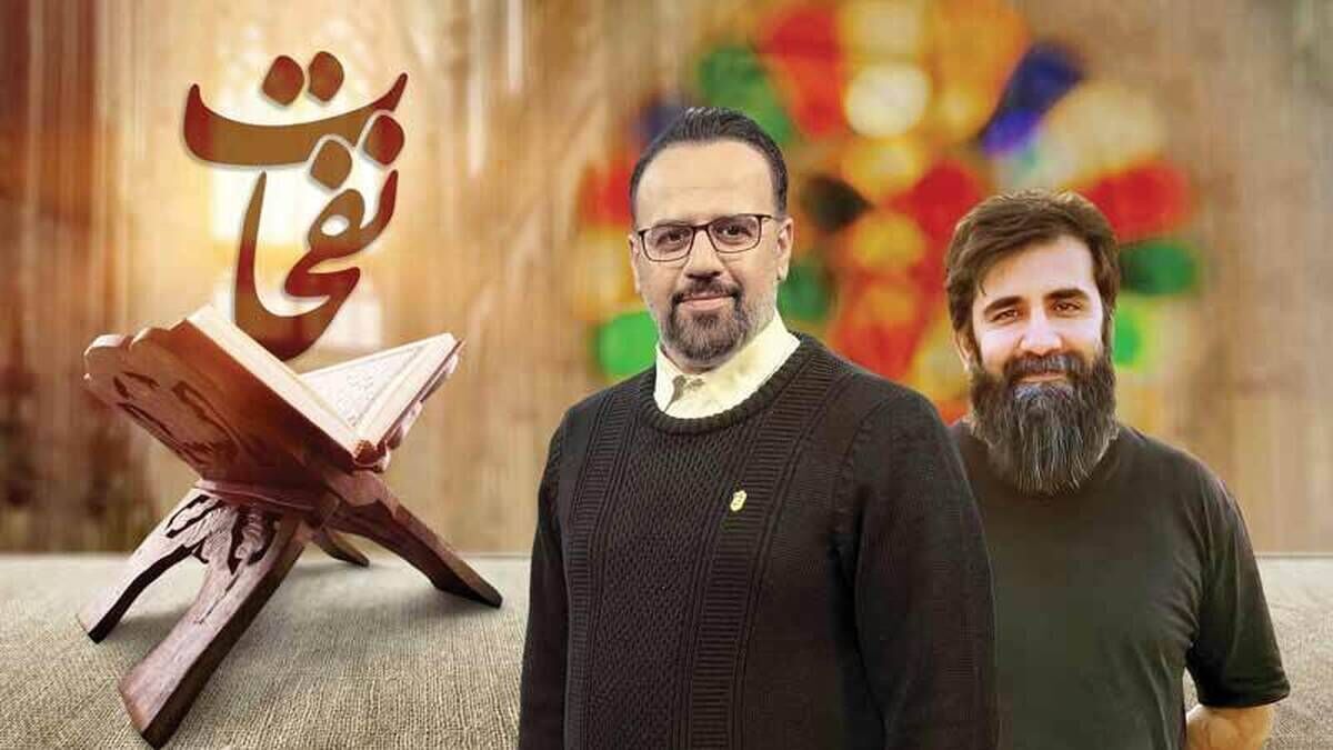 صدایی که پیام‌آور امید و استقامت در میانه طوفان‌های سیاسی و نظامی است
