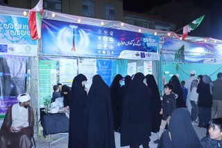 ‏‏خدمت نخبگانی در سنگر نوآوری؛ تجلی هم‌افزایی در موکب شبکه نوآوران دینی