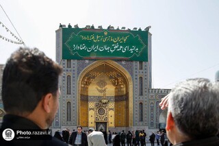 حرم مطهر رضوی میزبان ستارگان قرآنی جهان اسلام