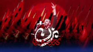 پژواک یک ترانه در میدان‌داری شبانه / گزارش میدانی درباره نماهنگ «مهدی رسولی» با عنوان «بزن که خوب می‌زنی»