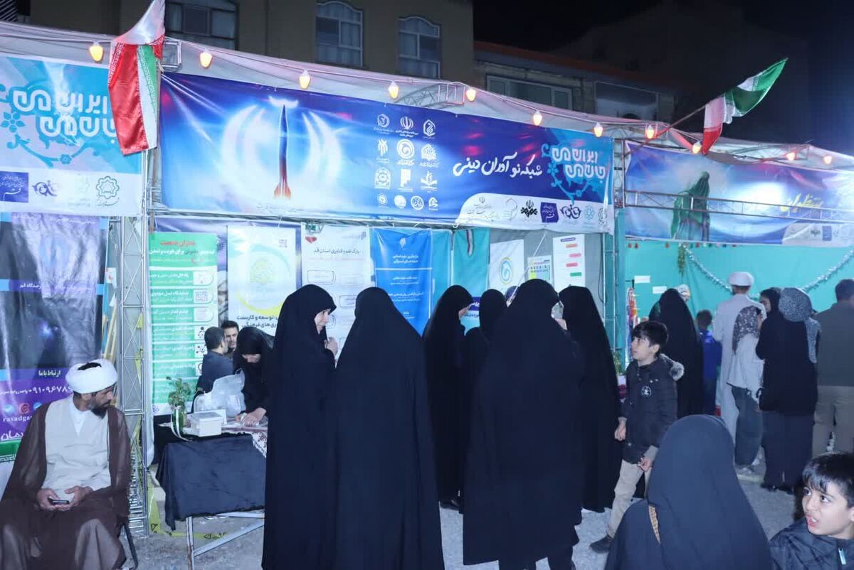 ‏‏خدمت نخبگانی در سنگر نوآوری؛ تجلی هم‌افزایی در موکب شبکه نوآوران دینی