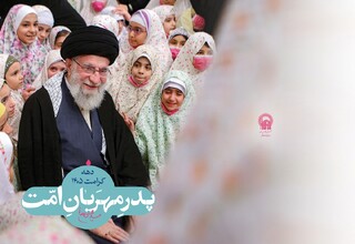 مدیر کلان‌پروژه مکتب هنر رضوی جزئیات ویژه‌نامه «پدر مهربان امت» را تشریح شد