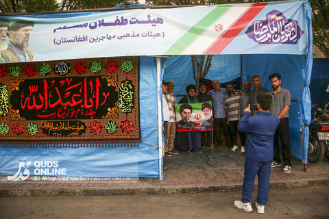 جشن میلاد امام رضا ع در خیابان امام رضا ع مشهد