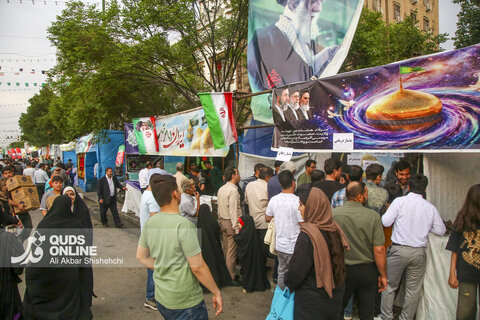 جشن میلاد امام رضا ع در خیابان امام رضا ع مشهد