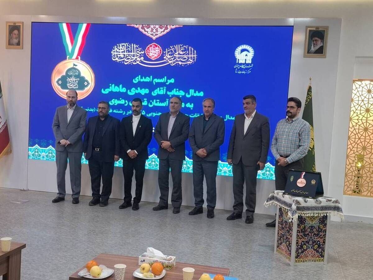 زندگی و قهرمانی‌ام را مدیون لطف امام رضا(ع) هستم