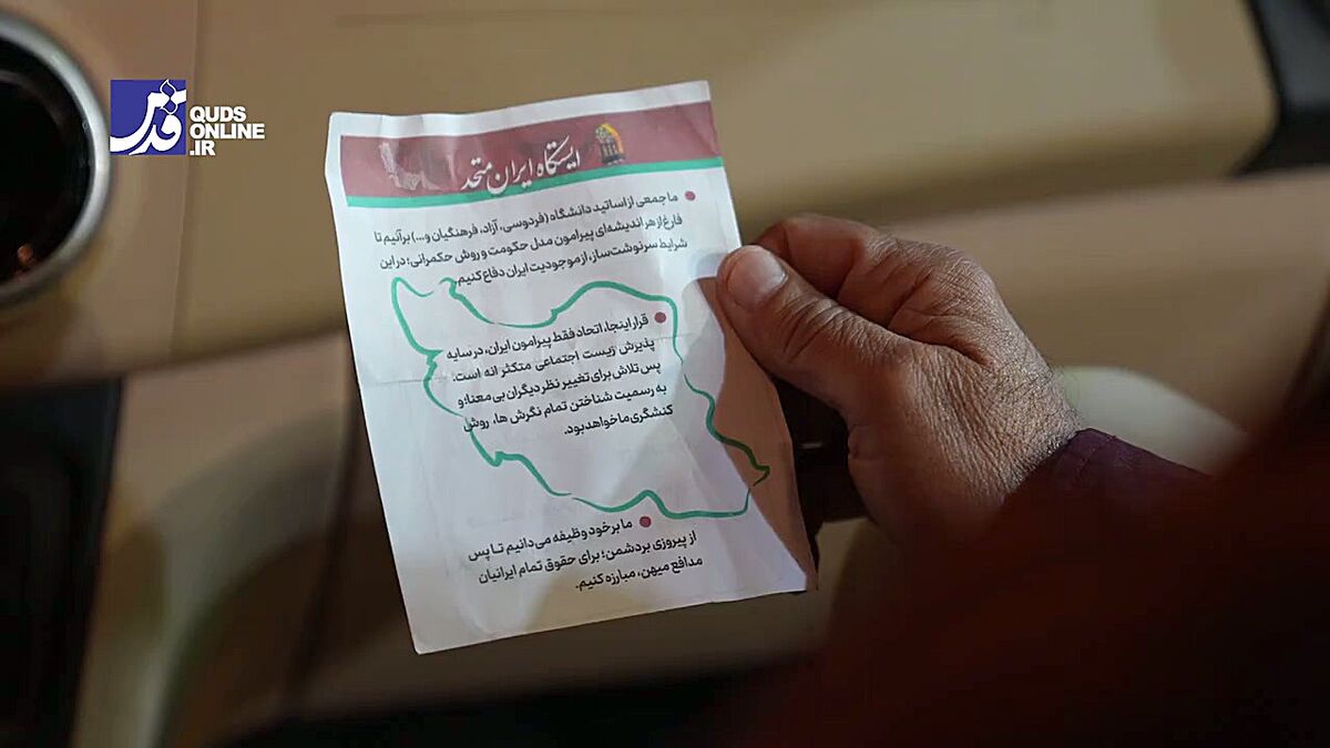 فیلم | عجیب‌ترین تراکتی که پشت چراغ قرمز گرفتم/ سمفونی تفاوت‌ها در موکب ایران