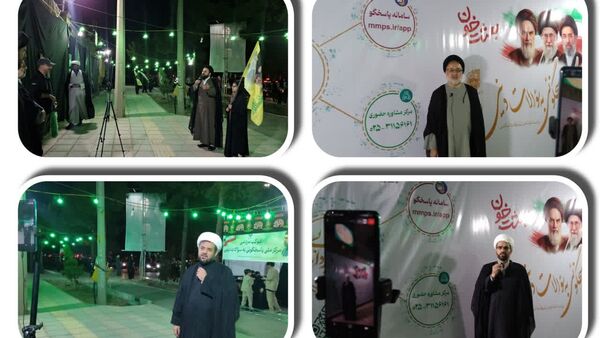 موکب مردمی مرکز ملی پاسخگویی در قم برپا شد