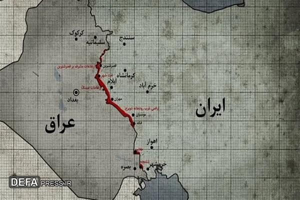 فیلم | آیا آمریکایی‌ها در آب و هوای ایران و عراق دستکاری کردند؟