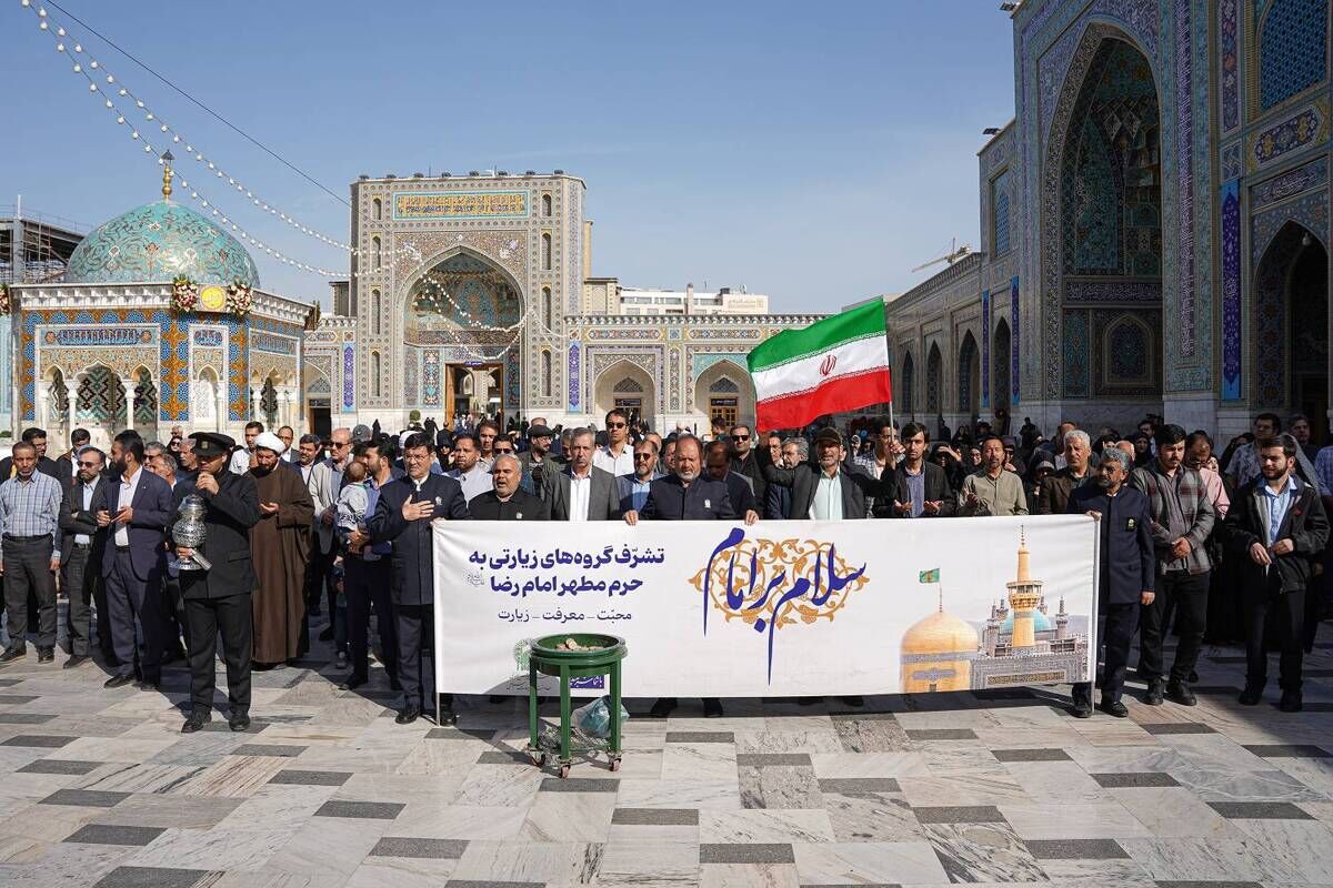 تجلیل از ایثارگران حوزه سلامت در جوار بارگاه امام رضا (ع)