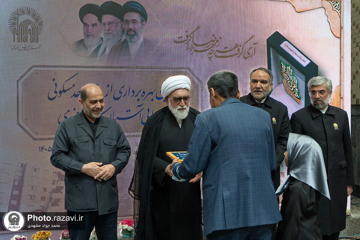 وقتی نذورات زائران «خانه» می‌شود