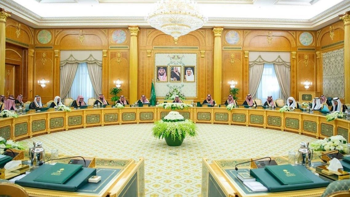 نشست شورای وزیران سعودی به ریاست بن سلمان