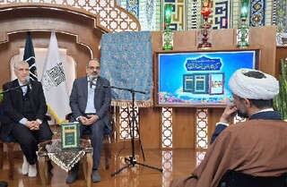 اثر سترگ شیخ صدوق با گزینشی علمی و ترجمه‌ای دقیق بازآفرینی شد