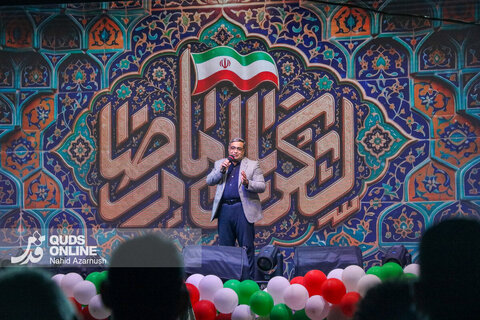 گزارش تصویری | جشن میلاد امام رضا(ع) در خیابان‌های منتهی به حرم مطهر رضوی - ۳