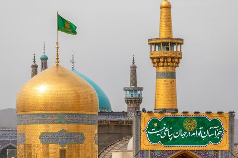 اشعار شاعران اهل سنت در حرم امام رضا(ع)