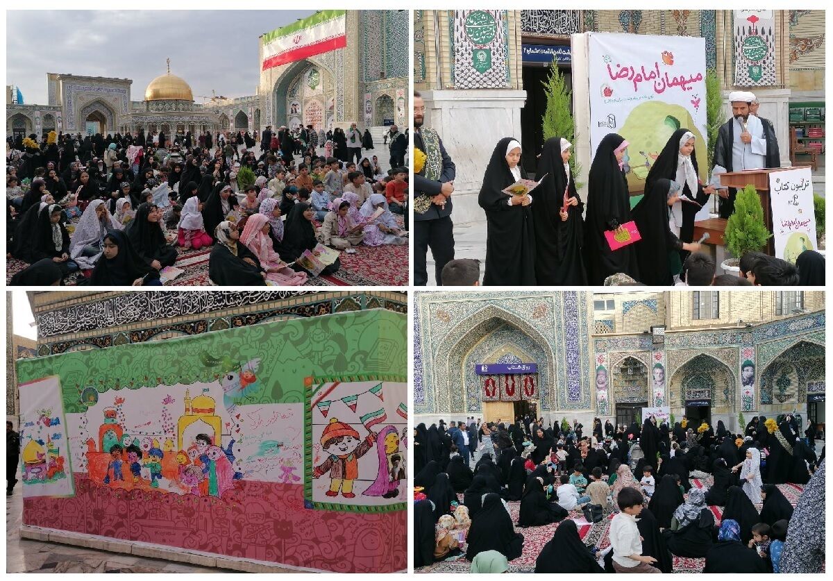 حضور سه هزار کودک در برنامه «سرباز کوچک وطن» همزمان با شب ولادت امام رضا (ع)