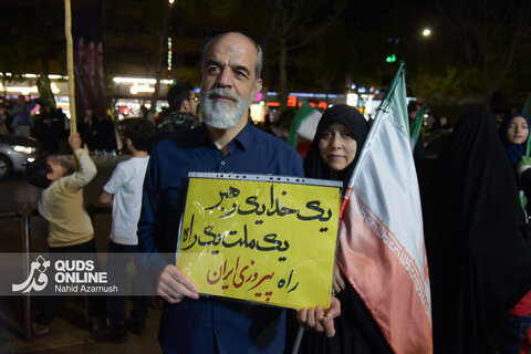 گزارش تصویری | رزمایش «جان‌ فدا برای ایران»